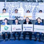 TOPPAN・九州電力・西日本鉄道の3社、福岡・九州のイノベーションに向け連携