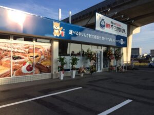 伸和グループ、リテール事業で地域密着ビジネスの足掛かりつかむ