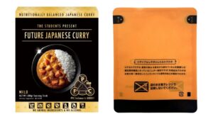 TOPPAN、単一素材でリサイクル適性高めたレトルトパウチが国内初採用