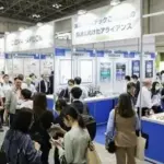 日本包装産業展「JAPAN PACK 2025」、10月に開催 572社の出展、90以上のプログラムも併催