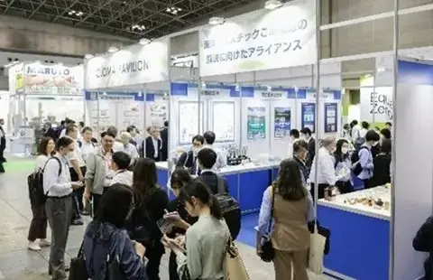 日本包装産業展「JAPAN PACK 2025」、10月に開催　572社の出展、90以上のプログラムも併催
