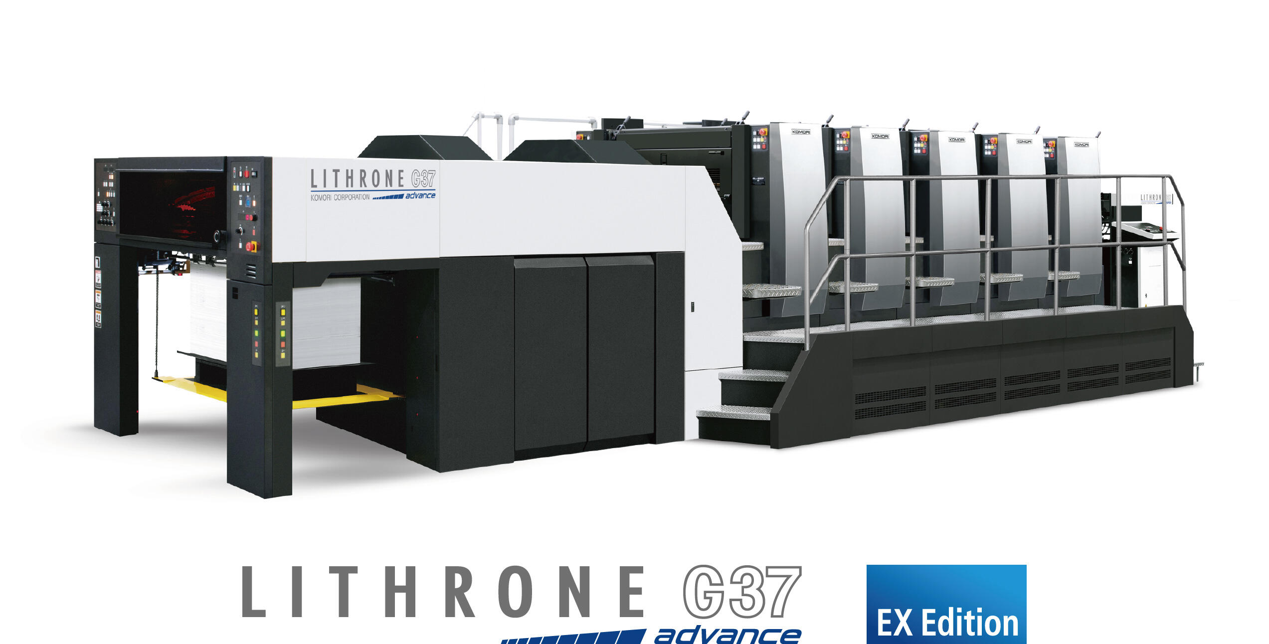 小森コーポレーション、A全判オフセット印刷機をラインアップに追加