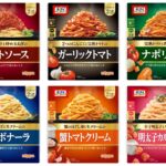 TOPPANの水性フレキソ印刷＋ノンソルベントラミネートのパウチが国内初採用、CO2を約21％削減