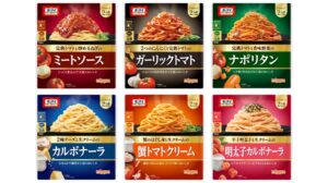 TOPPANの水性フレキソ印刷＋ノンソルベントラミネートのパウチが国内初採用、CO2を約21％削減