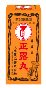 大幸薬品、「正露丸」の添付文書を廃止、医薬品業界のペーパーレス化加速か