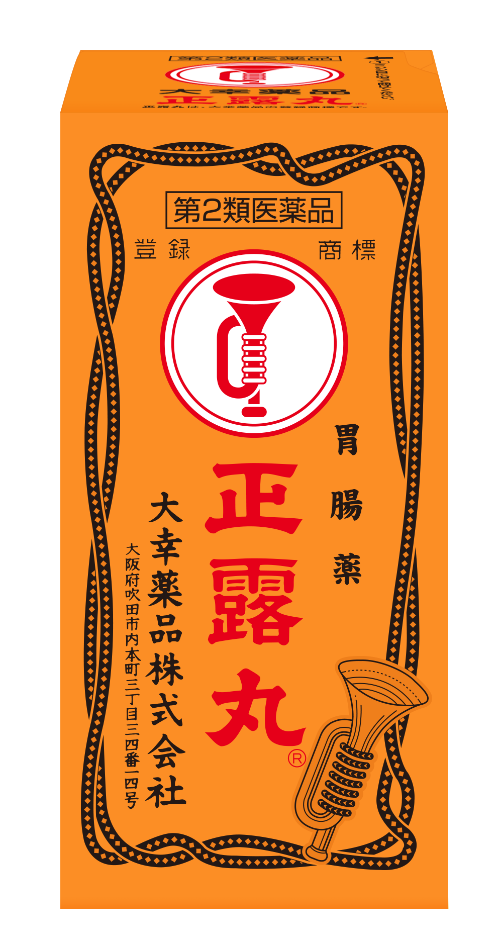 大幸薬品、「正露丸」の添付文書を廃止、医薬品業界のペーパーレス化加速か