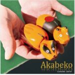 アニメ「NARUTO-ナルト- 疾風伝」と日本の工芸品がコラボレーション　大日本印刷の新ブランド「AN-IPPON」第1弾