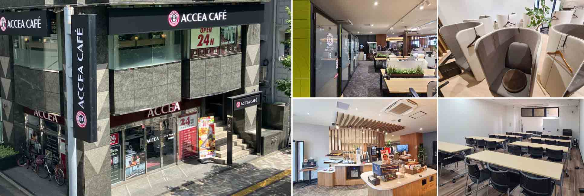 【独自取材】プリントショップ「アクセア」が急成長、  全国151店舗のワーキング・プラットフォームへ進化